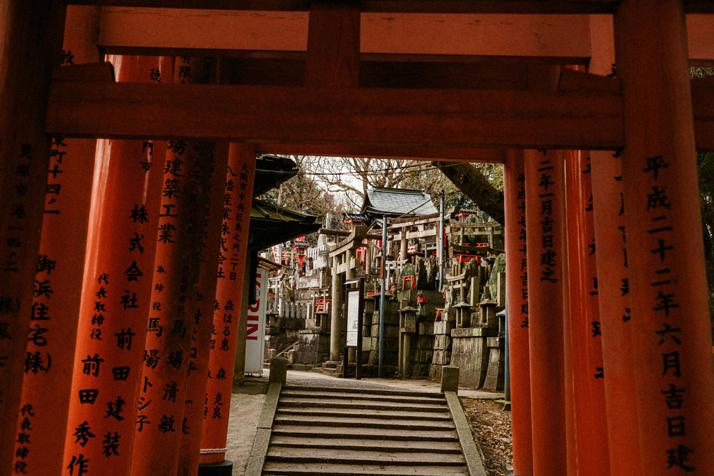 JAPN1377.jpg
